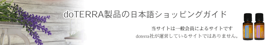 dotera�@�w�b�_�[